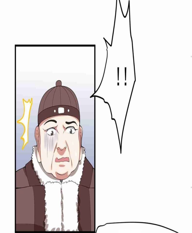 First Dragon (Yuanlong) Chapter 08 Gambar 12